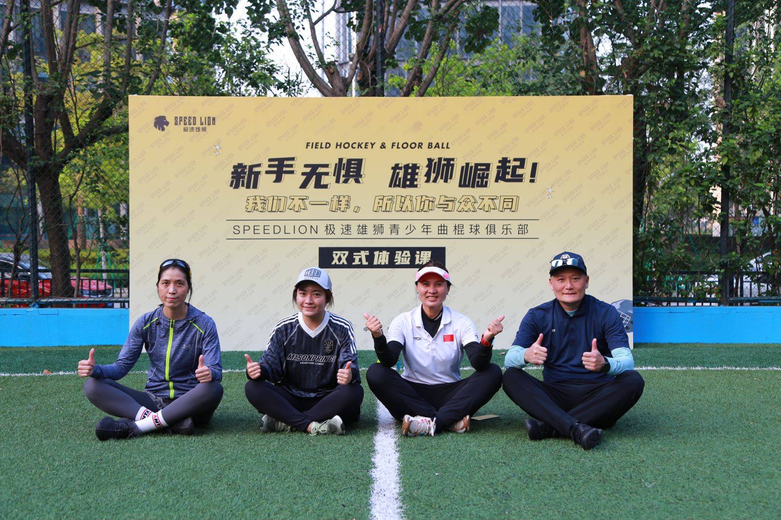 【科技推动“极速”棒球革命】多方面革新让运动更加精彩 【科技推动“极速”棒球革命】多方面革新让运动更加精彩